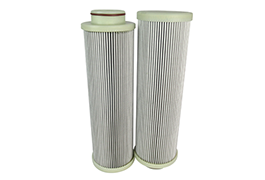 Hydraulic Oil Filter HQ25.600.14Z